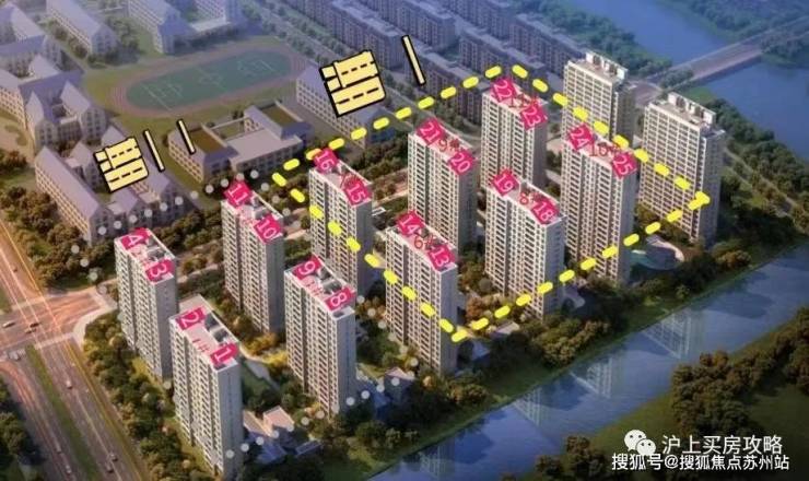 陕建名城映蓝(售楼处)首页网站-2024最新房价​陕建名城映蓝最新户型(图4)