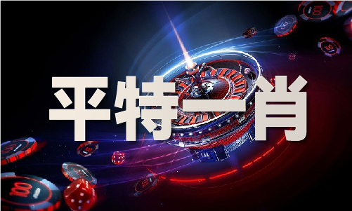 香港最快最准资料大全