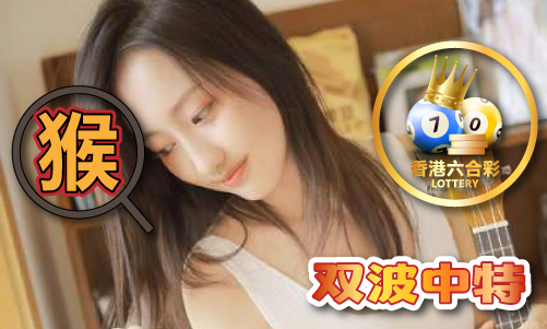 841995澳门跑狗图2019年4-8495澳门跑狗图20年4手机版V