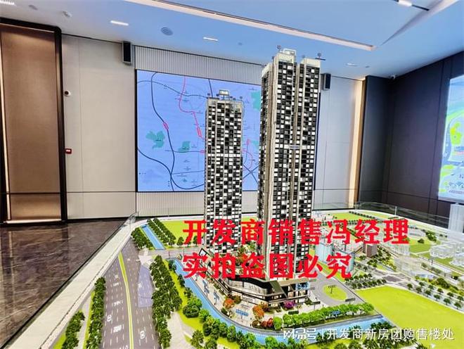 金洪名筑是杂牌吗金洪名筑属于什么档次为什么是期房