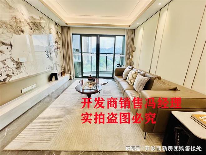 金洪名筑是杂牌吗金洪名筑属于什么档次为什么是期房(图3)