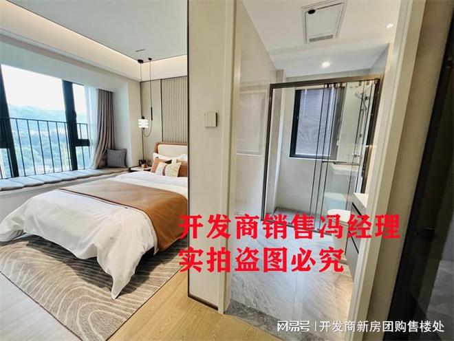 金洪名筑是杂牌吗金洪名筑属于什么档次为什么是期房(图4)