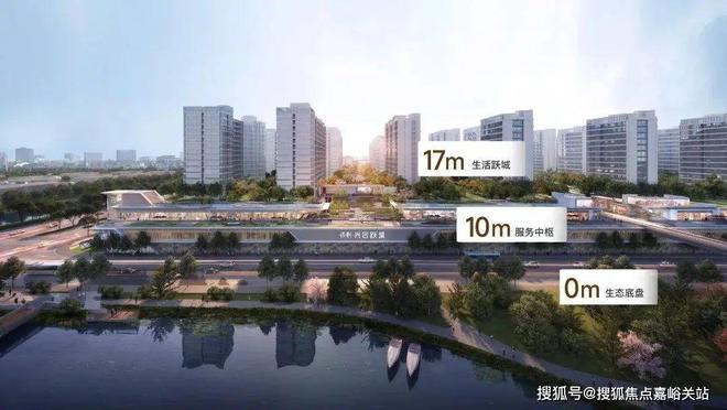 保利光合跃城网站-保利光合跃城首页-欢迎你(图4)