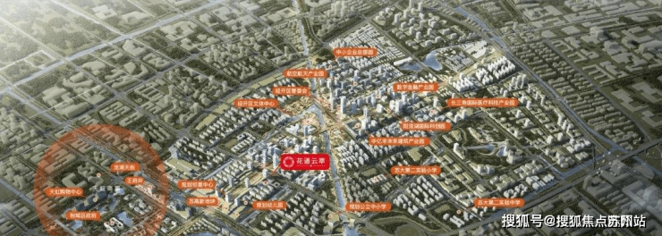 花语云萃(售楼中心)首页网站-2024楼盘评测_中铁建花语云萃价格配套户型(图9)