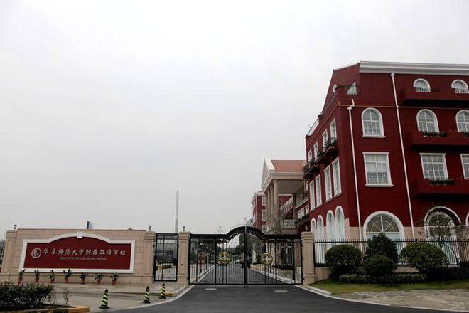深安上居(网站)-2024年深安上居售楼处电话-楼盘详情(图15)