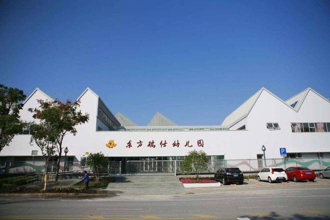 深安上居(网站)-2024年深安上居售楼处电话-楼盘详情(图14)