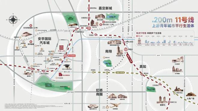深安上居(网站)-2024年深安上居售楼处电话-楼盘详情(图12)