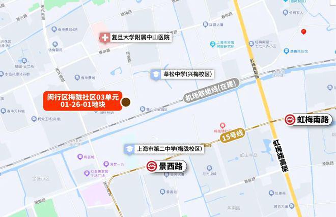 2024一文读懂安高申陇院优缺点!分析一下安高申陇院值得买吗？