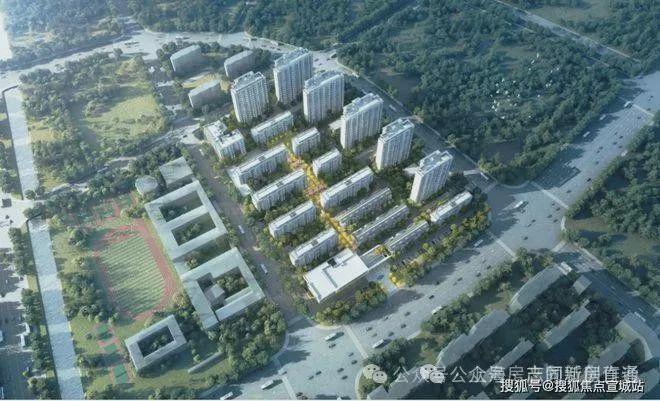 新华星耀东方售楼处发布-新华星耀楼盘详情-户型配套-交通(图2)