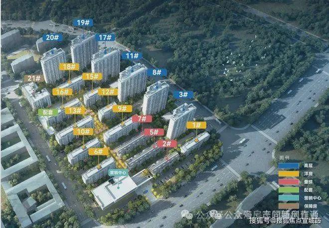 新华星耀东方售楼处发布-新华星耀楼盘详情-户型配套-交通(图6)