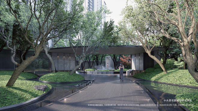 南京中海观江樾营销中心地址(图3)