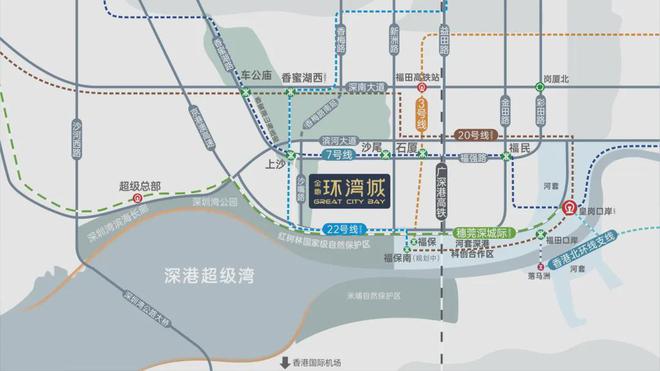 福田【金地环湾城】项目简介2024网站-金地环湾城楼盘详情!(图6)