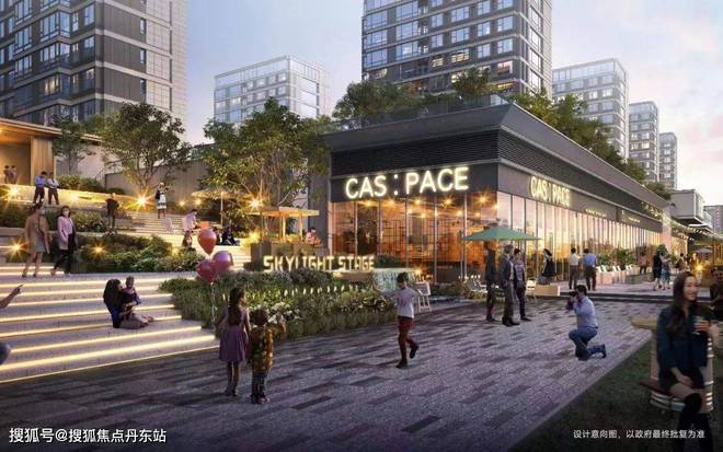 保利光合跃城2025网站-保利光合跃城楼盘详情-上海房天下(图14)
