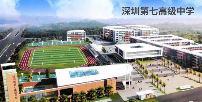 卓越前海未来城是毛胚还是精装修交楼楼盘交楼标准介绍装修交付(图4)