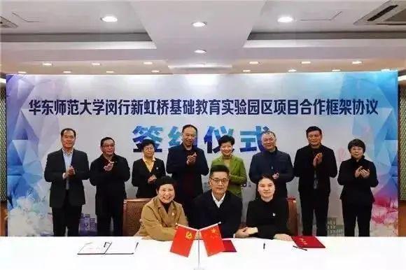 上海花语前湾售楼处电线楼盘测评-花语前湾网页(图14)