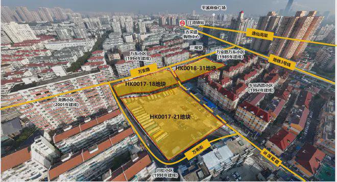绿城沁香园2024网站-虹口绿城沁香园楼盘详情-上海房天下(图3)