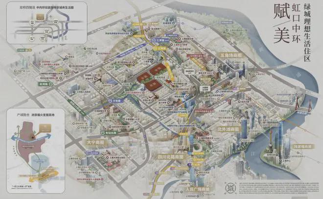 绿城沁香园2024网站-虹口绿城沁香园楼盘详情-上海房天下(图16)