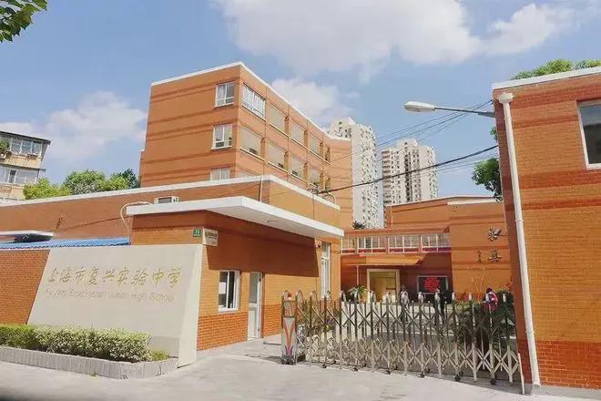 绿城沁香园2024网站-虹口绿城沁香园楼盘详情-上海房天下(图19)