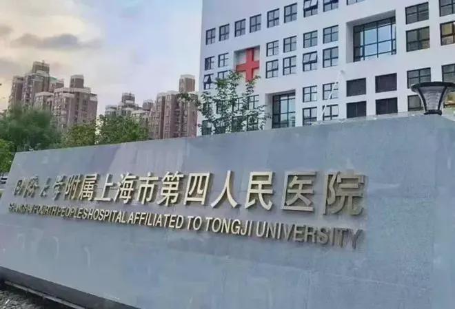 绿城沁香园2024网站-虹口绿城沁香园楼盘详情-上海房天下(图20)