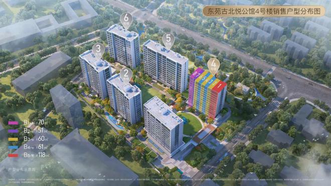 古北悦公馆()2024闵行金虹桥古北悦公馆售楼中心-最新详情(图2)