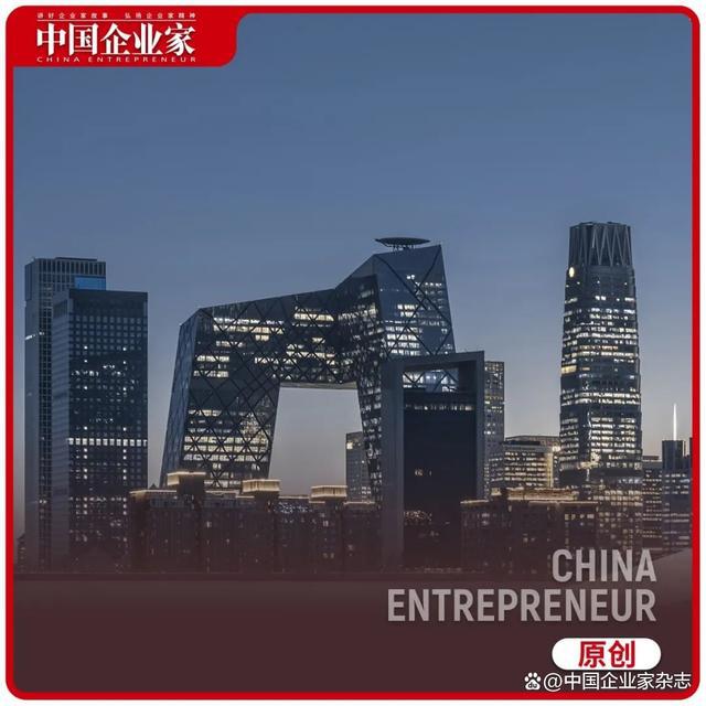 北京·隅东序(售楼处)2025最新首页-朝阳·隅东序网站-欢迎您(图9)