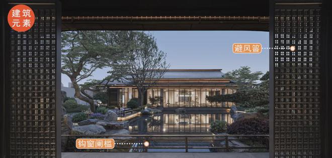 2024书香云锦售楼处丨建发·书香云锦网站最新发布-房源房价！(图8)