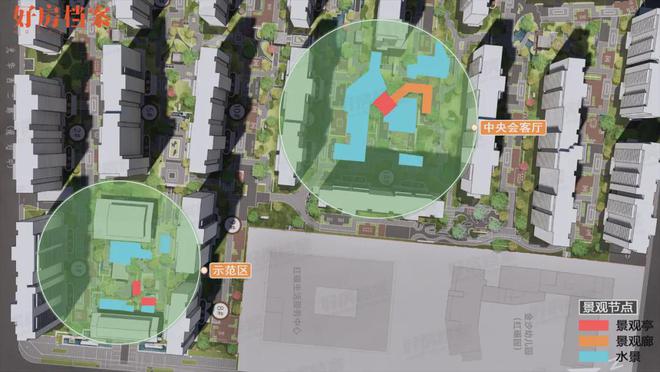2024书香云锦售楼处丨建发·书香云锦网站最新发布-房源房价！(图12)