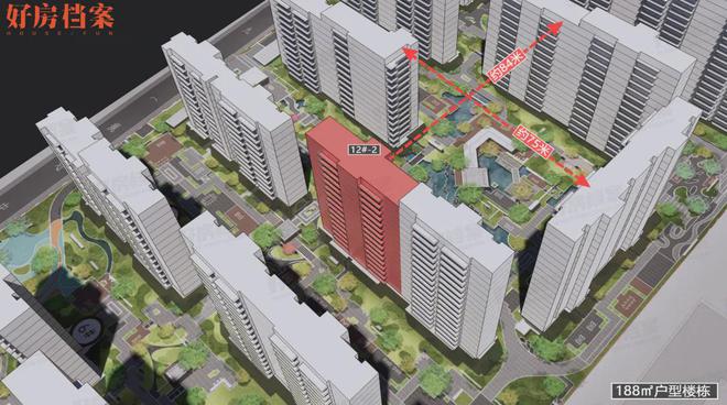 2024书香云锦售楼处丨建发·书香云锦网站最新发布-房源房价！(图13)