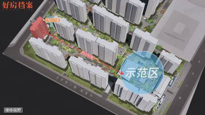 2024书香云锦售楼处丨建发·书香云锦网站最新发布-房源房价！(图15)