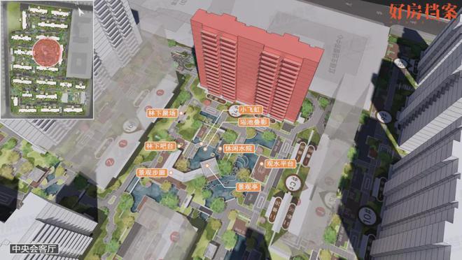 2024书香云锦售楼处丨建发·书香云锦网站最新发布-房源房价！(图14)