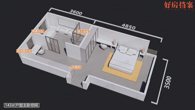 2024书香云锦售楼处丨建发·书香云锦网站最新发布-房源房价！(图22)