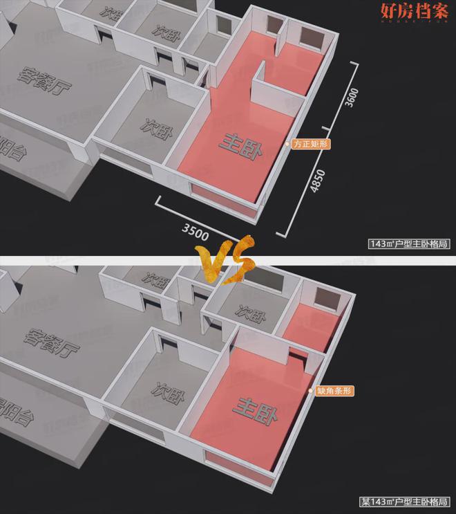 2024书香云锦售楼处丨建发·书香云锦网站最新发布-房源房价！(图21)