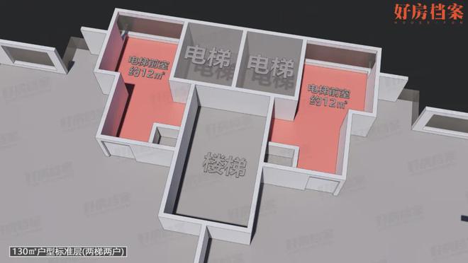 2024书香云锦售楼处丨建发·书香云锦网站最新发布-房源房价！(图26)