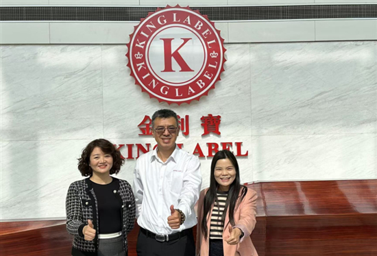 行业中国印刷及设备器材工业协会标签分会企业走访活动（一）(图2)