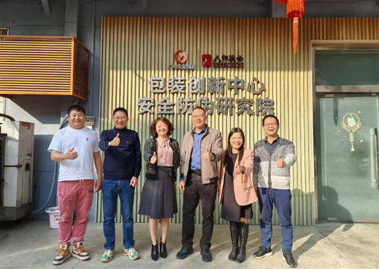 行业中国印刷及设备器材工业协会标签分会企业走访活动（一）