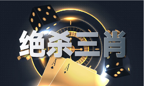 香港管家婆四不像最新资料（中国）网站IOSAndroid通用版手机app