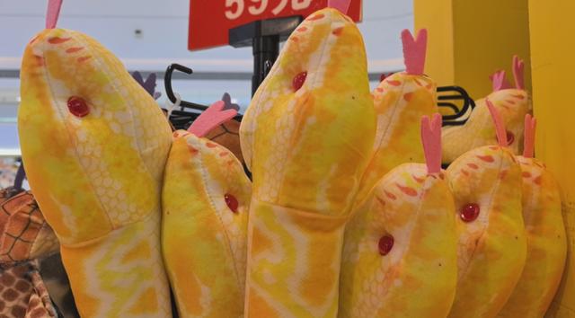 乌鲁木齐市米东区：农历蛇年将至金饰、文创等蛇年产品热销(图4)