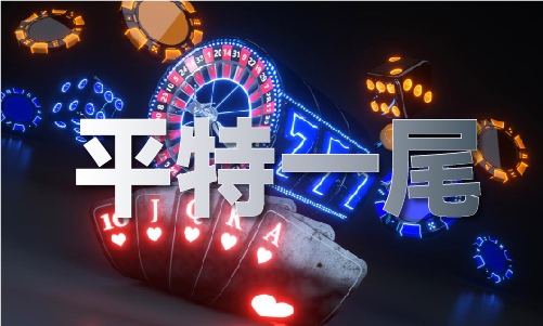 2023年澳门六网站资料查询表