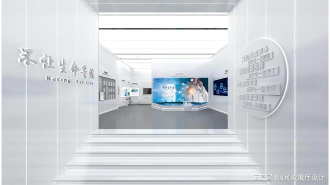 展厅装修参报价明细(图3)