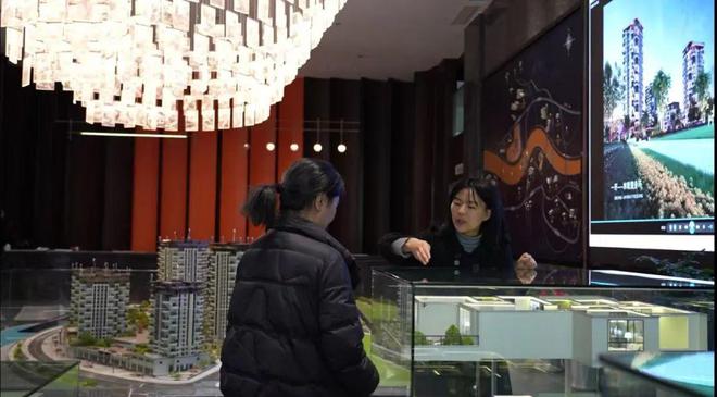 最高每户补贴6万元！200套房源！泸定县助力房地产市场稳健发展(图4)