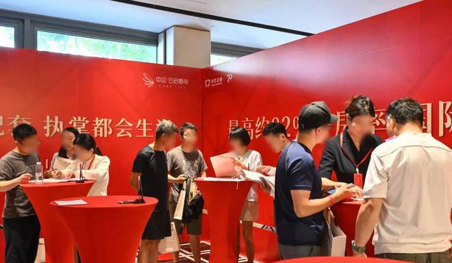 云启春申（中企地产开发）网站-2024年云启春申最新户型房价(图2)