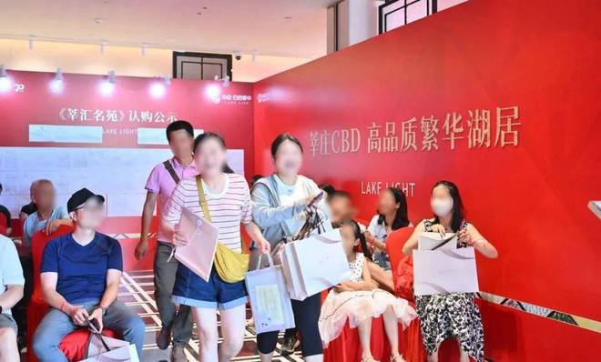 云启春申（中企地产开发）网站-2024年云启春申最新户型房价