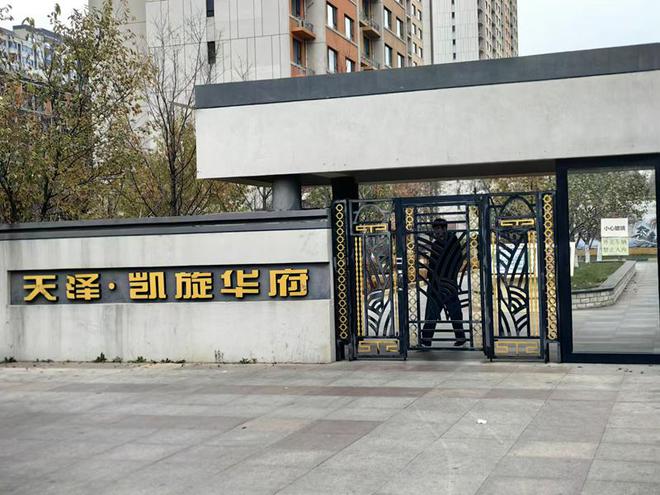 长春市宽城区法院李洪武被指在两案中连续罔顾事实枉法裁判？