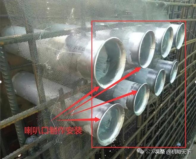 建筑电气设备安装工程质量常见问题成因分析与防治措施(图8)