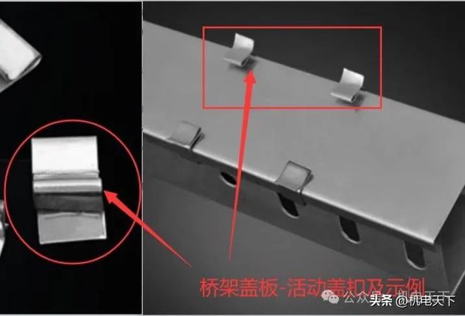 建筑电气设备安装工程质量常见问题成因分析与防治措施(图6)