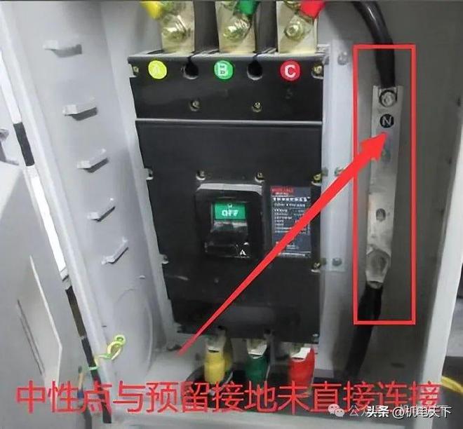 建筑电气设备安装工程质量常见问题成因分析与防治措施(图18)