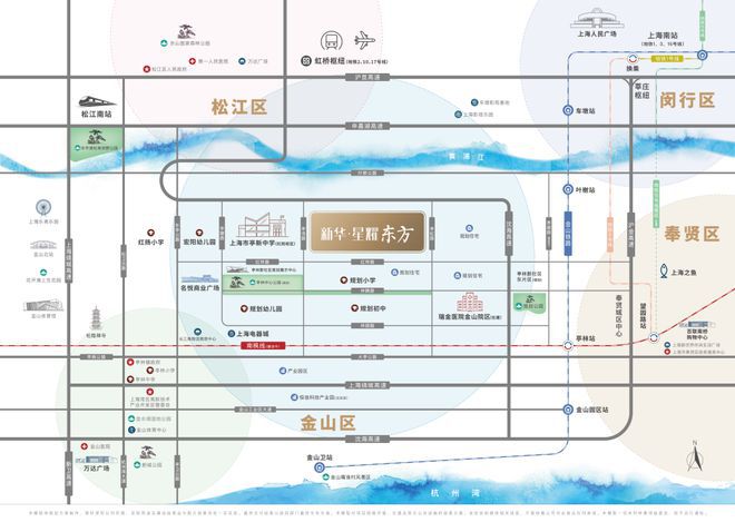 2024新华·星耀东方(售楼处发布)网站-楼盘百科-上海房天下(图7)