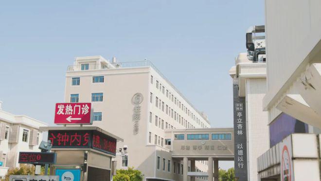 2024新华·星耀东方(售楼处发布)网站-楼盘百科-上海房天下(图8)