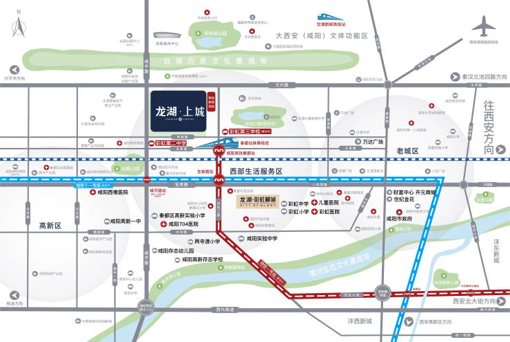 西安(龙湖上城)首页网站内部优惠最新动态交付时间装修效果图(图2)
