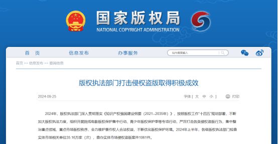计价软件盗版真不少鲁班计价软件云锁版是个宝！